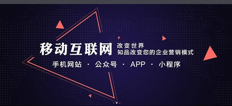 昆阳镇手机网站
