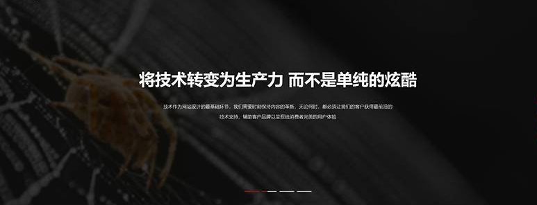 昆阳镇网页设计公司网站哪家强？