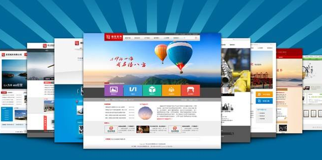 在昆阳镇找一家适合自己的昆阳镇网站建设公司